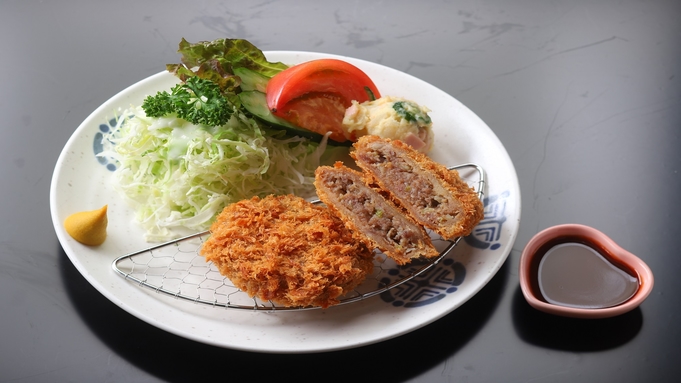 【当日選べる夕食付きプラン（夕食のみ）】出張応援！メニューも食事時間も当日のご都合に合わせて選べます